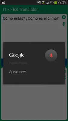 IT <> ES Translator android App screenshot 0